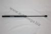 VAUXH 176124 Gas Spring, boot-/cargo area